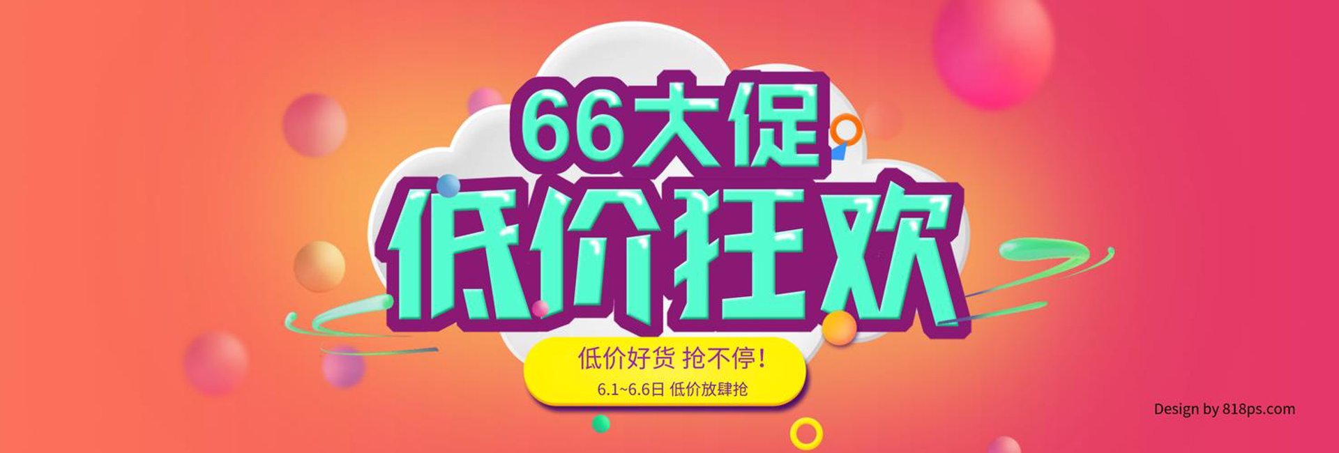 中汇专用汽车